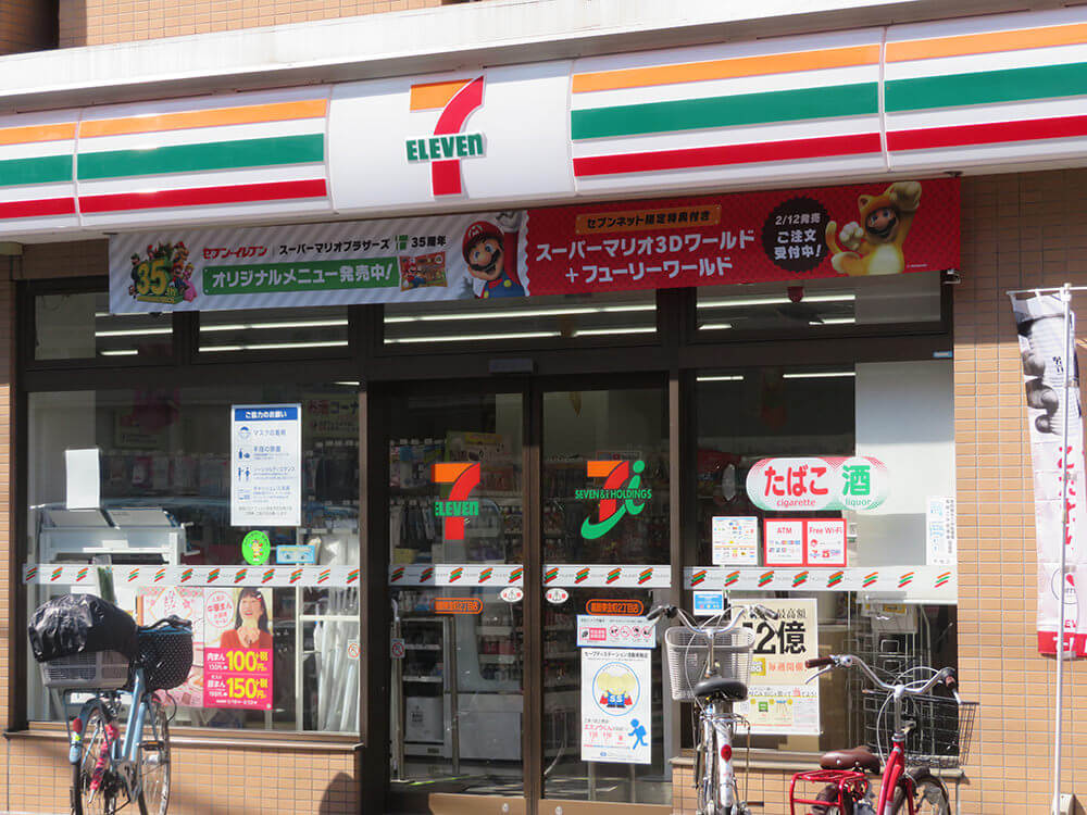 【コンビニエンスストア】セブンイレブン　東金町店まで394ｍ