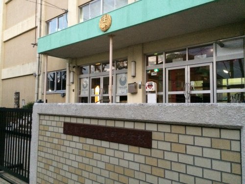 【小学校】葛飾区立金町小学校まで816ｍ