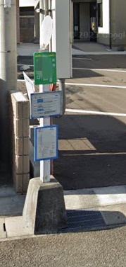【バス停】北野新田　加古川市（バス）まで444ｍ