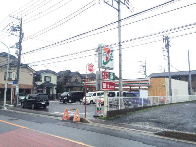 【コンビニエンスストア】セブンイレブン　さいたま宮原1丁目店まで768ｍ