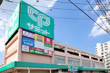 【スーパー】サミットストア　東浦和店まで479ｍ