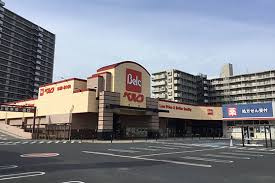 【スーパー】ベルク　さいたま宮原店まで685ｍ