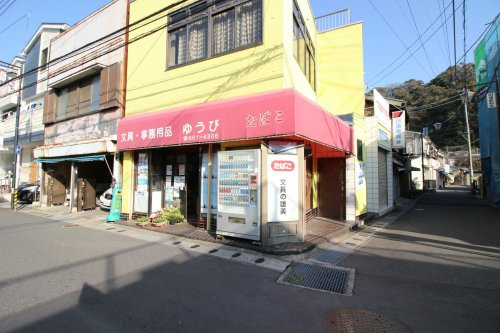 【文具店】店舗まで1220ｍ