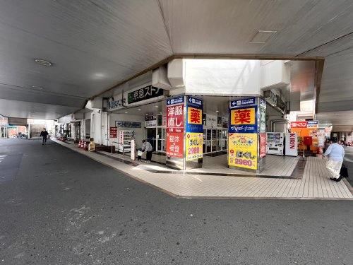 【スーパー】京急ストア　追浜店まで736ｍ