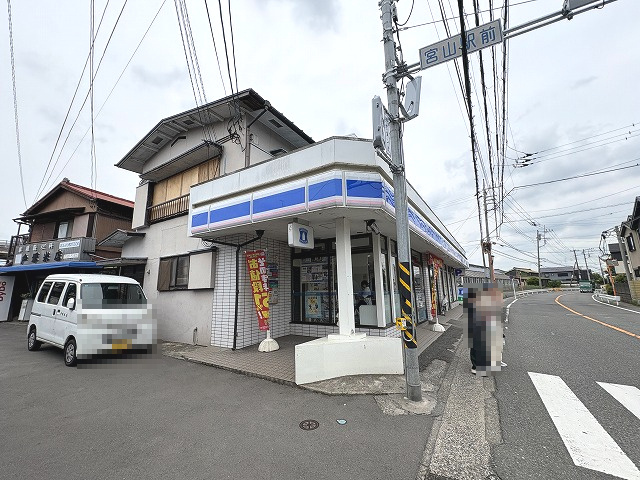 【コンビニエンスストア】ローソン・スリーエフ寒川宮山駅前店まで480ｍ