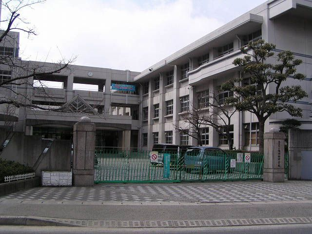 【中学校】海田西中学校まで1167ｍ
