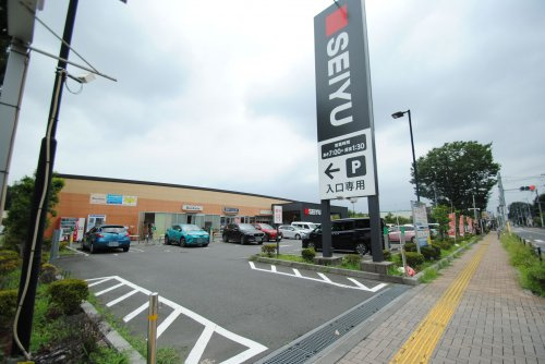 【スーパー】西友　東久留米店まで1341ｍ