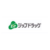 【ドラッグストア】ジップファーマシー白沢　粟野調剤薬局まで287ｍ