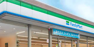 【コンビニエンスストア】ファミリーマート　取手藤代南三丁目店まで1228ｍ