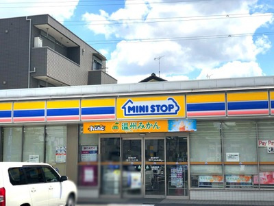 【コンビニエンスストア】ミニストップ　葛飾スポーツセンター前店まで195ｍ