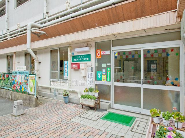 【保育園】高島平もみじ保育園まで300ｍ