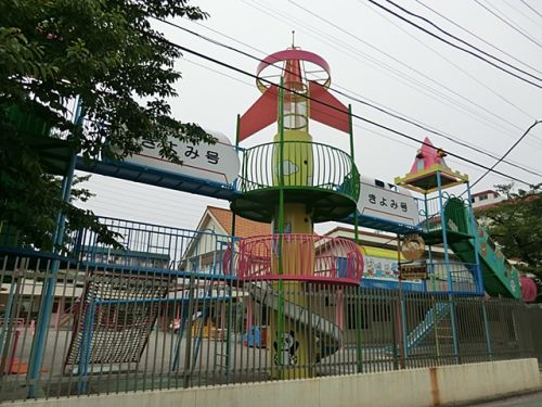 【幼稚園】きよみ幼稚園まで480ｍ