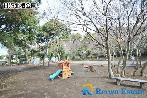 【公園】甘沼北根公園まで150ｍ