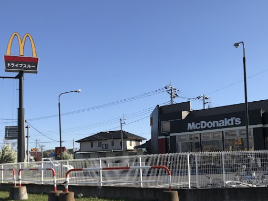 【ファーストフード】マクドナルド254児玉店まで3707ｍ