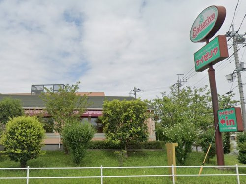 【ファミリーレストラン】サイゼリヤ　ウニクス上里店まで1972ｍ