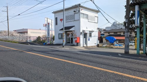 【郵便局】橿原忌部簡易郵便局まで682ｍ