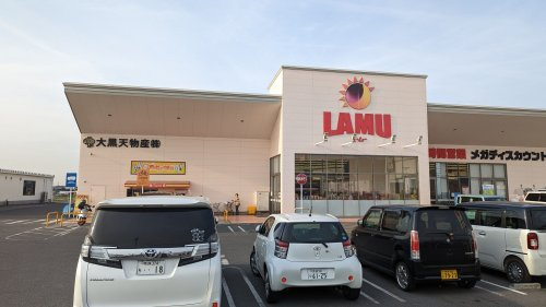 【ディスカウントショップ】LAMU(ラムー)　桜井店まで971ｍ