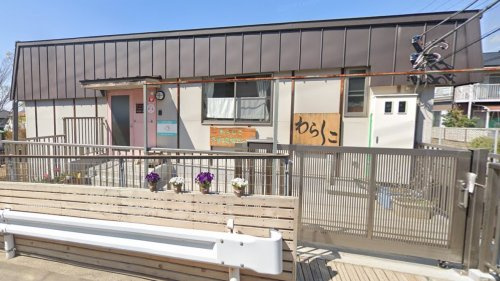 【保育園】流山わらしこ保育園まで165ｍ