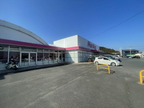 【スーパー】マルキュウ　由宇店まで832ｍ