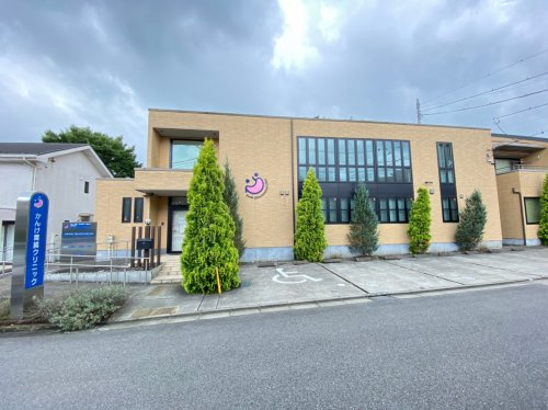 【クリニック】かんけ胃腸クリニックまで268ｍ