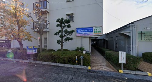 【内科】守山内科クリニックまで1112ｍ