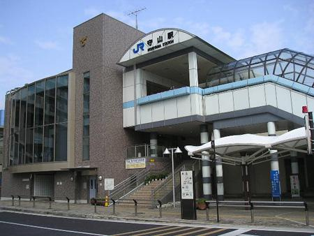 【駅】ＪＲ東海道本線　守山駅まで1200ｍ