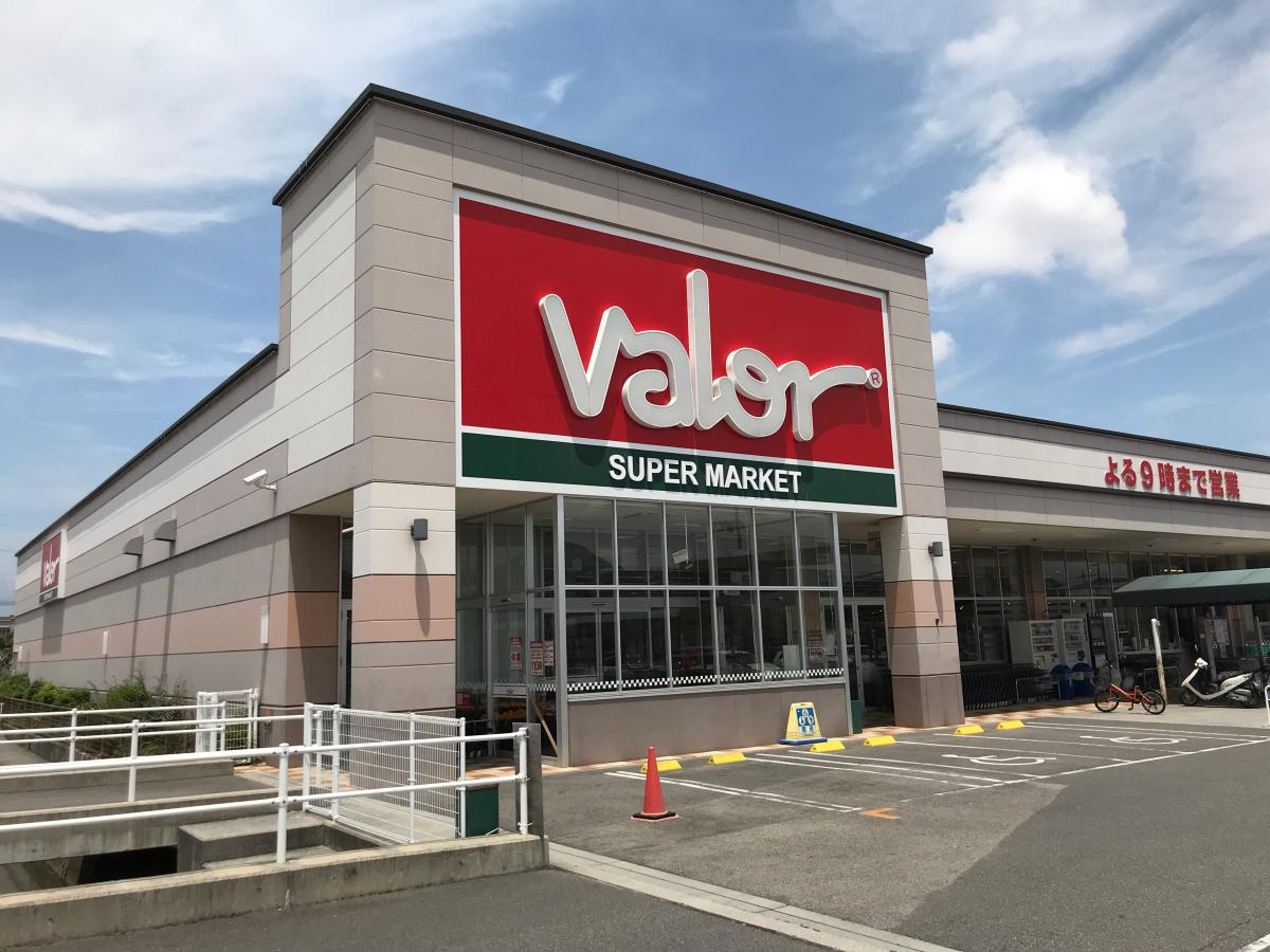 【スーパー】バロー　守山駅東店まで880ｍ