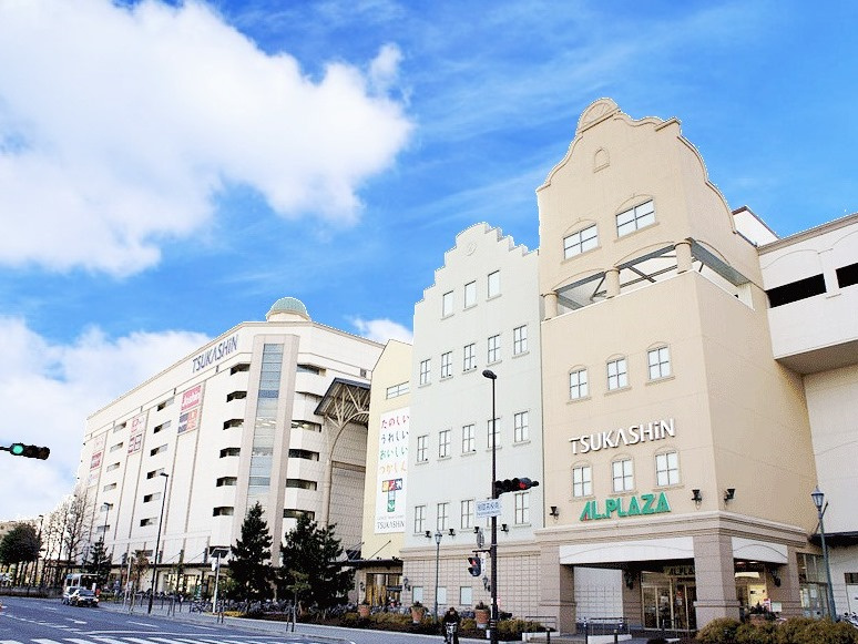 【デパート】グンゼタウンセンター　つかしんまで1307ｍ