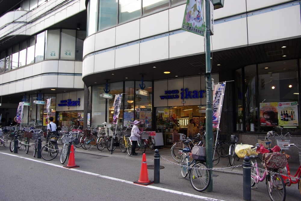 【スーパー】いかりスーパーマーケット　塚口店まで139ｍ