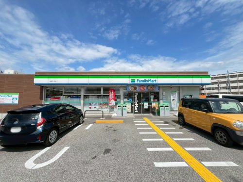 【コンビニエンスストア】ファミリーマート　尼崎戸ノ内店まで553ｍ