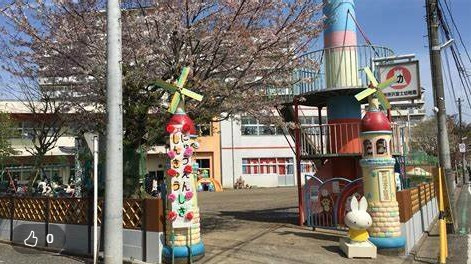 【幼稚園】新所沢富士幼稚園まで122ｍ