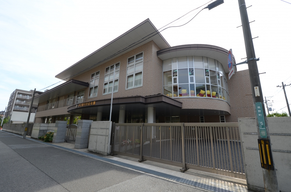 【幼稚園】甲子園学院幼稚園まで754ｍ
