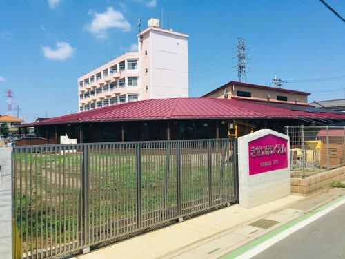 【保育園】貴精保育園まで2156ｍ