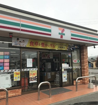 【コンビニエンスストア】セブンイレブン佐野村上町店まで1100ｍ