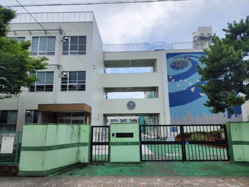 【小学校】名古屋市立豊田小学校まで780ｍ