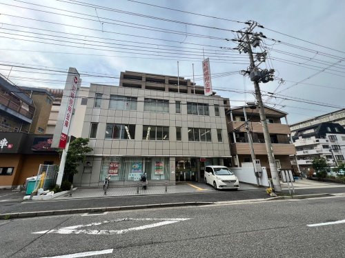 【銀行】尼崎信用金庫深江支店まで783ｍ