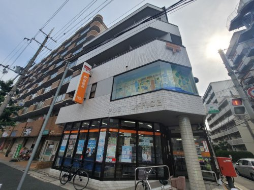 【郵便局】神戸深江郵便局まで492ｍ
