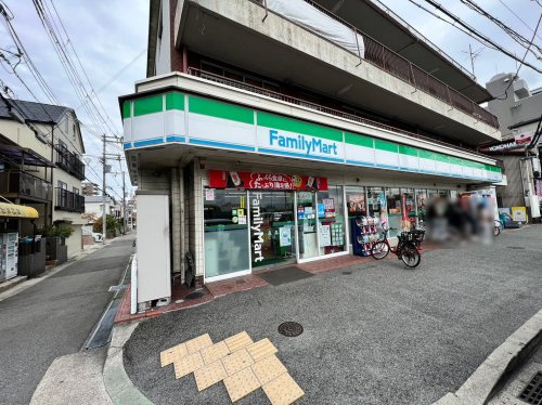 【コンビニエンスストア】ファミリーマート　神戸深江店まで300ｍ