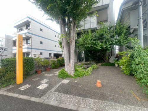 【内科】中澤医院まで220ｍ
