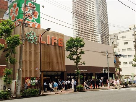 【スーパー】ライフエクストラ　東五反田店まで624ｍ