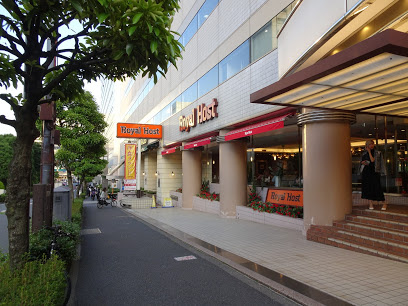 【ファミリーレストラン】ロイヤルホスト高輪店まで573ｍ