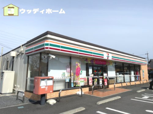 【コンビニエンスストア】セブンイレブン　春日部八丁目店まで668ｍ