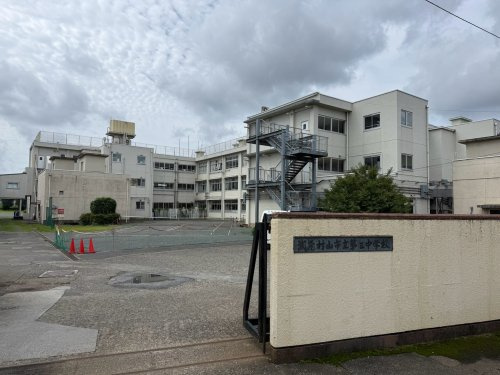 【中学校】武蔵村山市立第三中学校まで1083ｍ