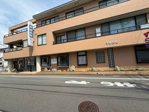 【内科】半田医院まで404ｍ
