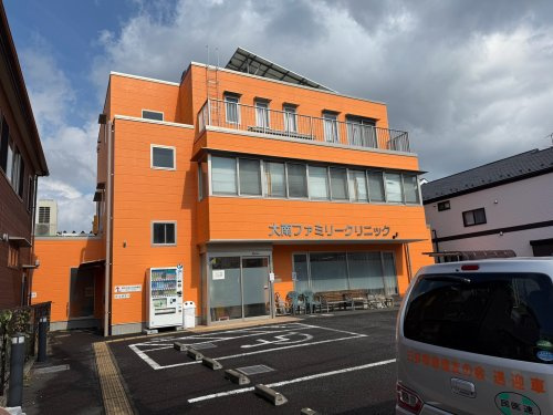 【クリニック】大南ファミリークリニックまで770ｍ