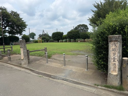 【公園】残堀児童遊園まで402ｍ