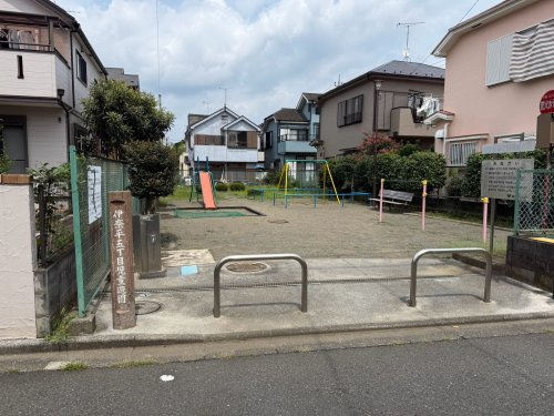 【公園】伊奈平5丁目児童遊園まで188ｍ