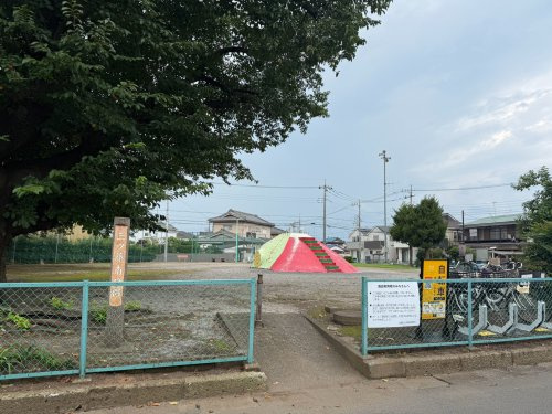 【公園】三ツ藤南公園まで1540ｍ