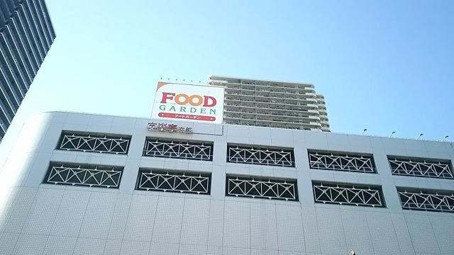 【スーパー】フードガーデン北与野店まで1834ｍ