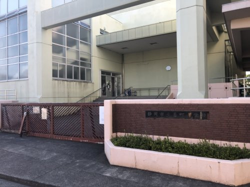 【小学校】静岡市立番町小学校まで1130ｍ